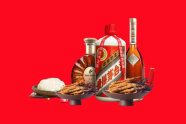 克拉玛依独山子烟酒回收礼品