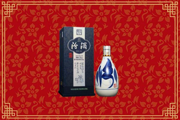 高价求购：克拉玛依独山子回收汾酒